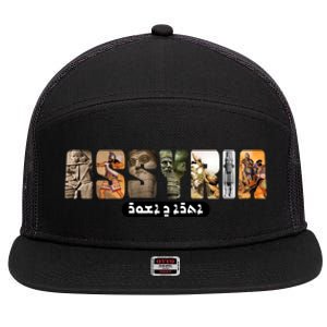 Assyria Land Assyrian Flag Assyrian Winged Bull Lamassu Funny Gift 7 Panel Mesh Trucker Snapback Hat