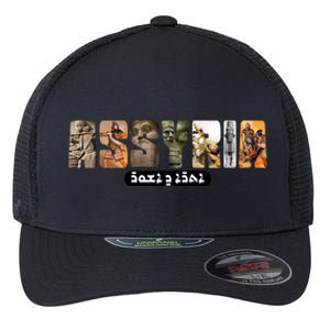 Assyria Land Assyrian Flag Assyrian Winged Bull Lamassu Funny Gift Flexfit Unipanel Trucker Cap