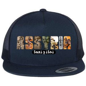 Assyria Land Assyrian Flag Assyrian Winged Bull Lamassu Funny Gift Flat Bill Trucker Hat