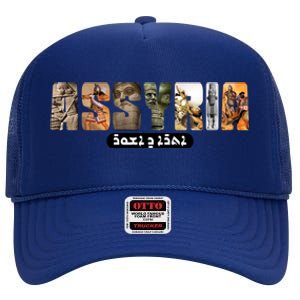 Assyria Land Assyrian Flag Assyrian Winged Bull Lamassu Funny Gift High Crown Mesh Back Trucker Hat