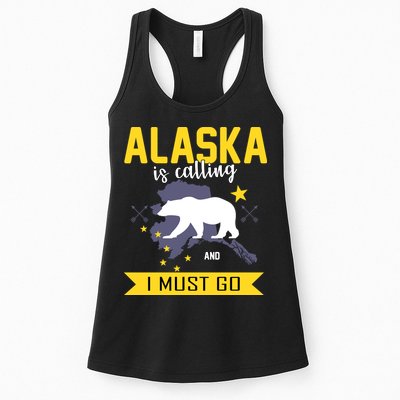 Alaska Is Calling And I Must Go Womens Tank Top