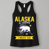 Alaska Is Calling And I Must Go Womens Tank Top