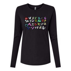 Alphabet Lore But Japanese Transform Meaningful Gift Womens Cotton Relaxed Long Sleeve T-Shirt