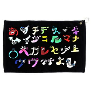 Alphabet Lore But Japanese Transform Meaningful Gift Grommeted Golf Towel