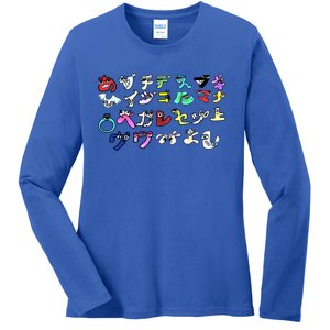 Alphabet Lore But Japanese Transform Meaningful Gift Ladies Long Sleeve Shirt