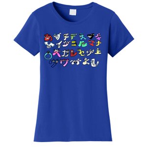 Alphabet Lore But Japanese Transform Meaningful Gift Women's T-Shirt