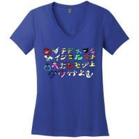 Alphabet Lore But Japanese Transform Meaningful Gift Women's V-Neck T-Shirt