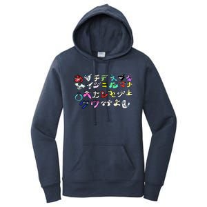 Alphabet Lore But Japanese Transform Meaningful Gift Women's Pullover Hoodie