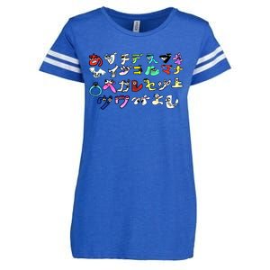 Alphabet Lore But Japanese Transform Meaningful Gift Enza Ladies Jersey Football T-Shirt