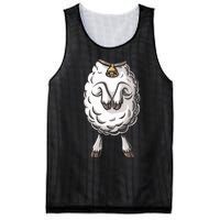 Adult Lamb Costume Mesh Reversible Basketball Jersey Tank