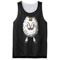 Adult Lamb Costume Mesh Reversible Basketball Jersey Tank