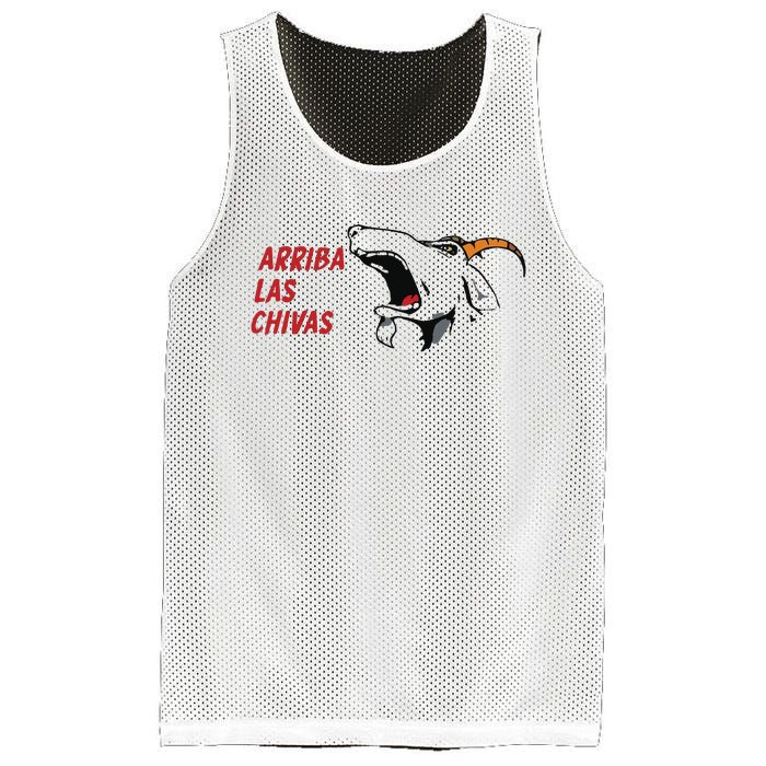 Arriba Las Chivas Mesh Reversible Basketball Jersey Tank