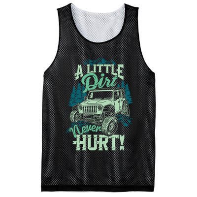 A LITTLE DIRT NEVER HURT Mesh Reversible Basketball Jersey Tank
