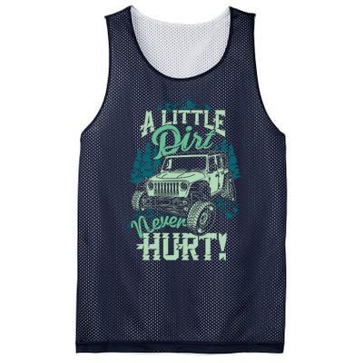 A LITTLE DIRT NEVER HURT Mesh Reversible Basketball Jersey Tank