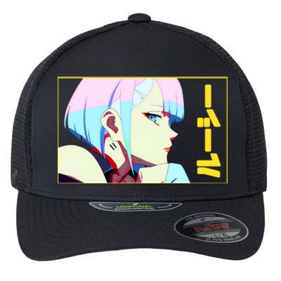 Aesthetic Lucy Eye Anime Streetwear Flexfit Unipanel Trucker Cap