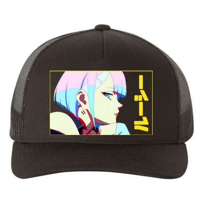 Aesthetic Lucy Eye Anime Streetwear Yupoong Adult 5-Panel Trucker Hat