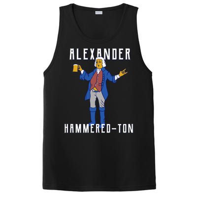 Alexander Hammered-Ton PosiCharge Competitor Tank