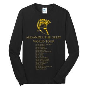 Alexander The Great World Tour Tall Long Sleeve T-Shirt