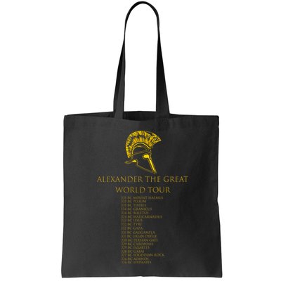 Alexander The Great World Tour Bag