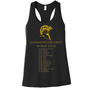 Alexander The Great World Tour Women's Racerback Tank