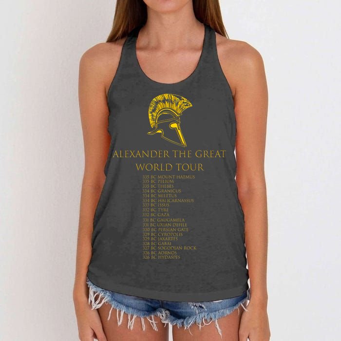 Alexander The Great World Tour Women's Knotted Racerback Tank