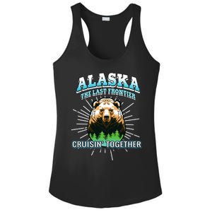 Alaska Last Frontier Family Group Trip Cruisin Together Gift Ladies PosiCharge Competitor Racerback Tank