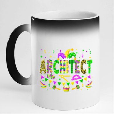 Architect Lover Funny Mardi Gras Carnival Party Great Gift 11oz Black Color Changing Mug