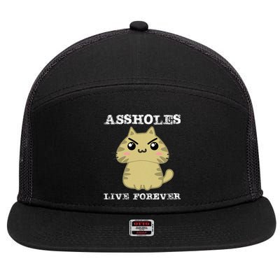 Assholes Live Forever Funny Jerk Husband 7 Panel Mesh Trucker Snapback Hat