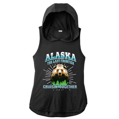 Alaska Last Frontier Family Group Trip Cruisin Together Cool Gift Ladies PosiCharge Tri-Blend Wicking Draft Hoodie Tank