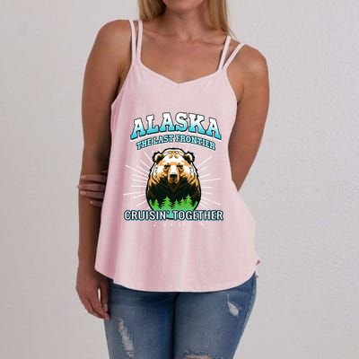 Alaska Last Frontier Family Group Trip Cruisin Together Cool Gift Women's Strappy Tank