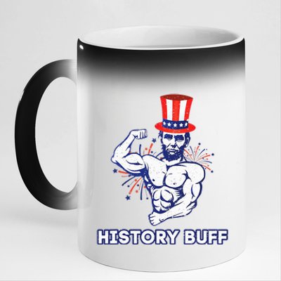 Abraham Lincoln History Buff Funny Weightlifting Workout Gym 11oz Black Color Changing Mug