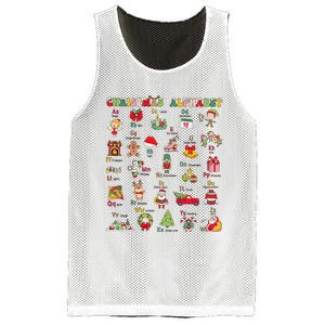 ABCs Learning Kindergarten Teacher Christmas Lights Alphabet Mesh Reversible Basketball Jersey Tank