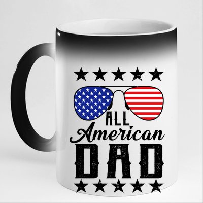 All American Dad  11oz Black Color Changing Mug