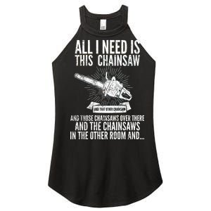 All I Need Is This Chainsaws  Women's Perfect Tri Rocker Tank