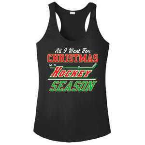 All I Want For Christmas Is A Hockey Season Ladies PosiCharge Competitor Racerback Tank