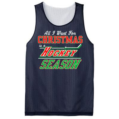 All I Want For Christmas Is A Hockey Season Mesh Reversible Basketball Jersey Tank