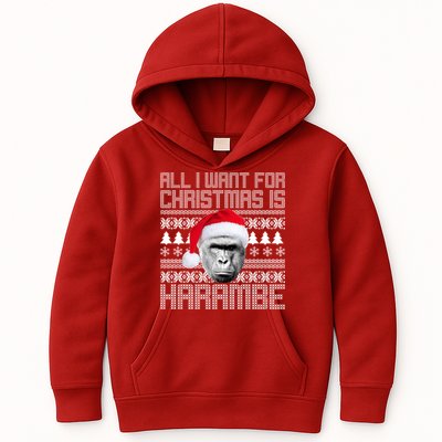 All I Want for Christmas is Harambe Ugly Sweater Design Kids Hoodie