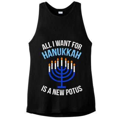 All I Want For Hanukkah Is A New Potus Ladies PosiCharge Tri-Blend Wicking Tank