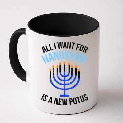 All I Want For Hanukkah Is A New Potus Mug