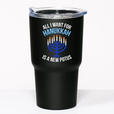 All I Want For Hanukkah Is A New Potus Tumbler