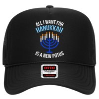All I Want For Hanukkah Is A New Potus Hat