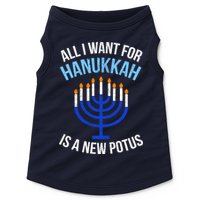 All I Want For Hanukkah Is A New Potus Doggie Tank
