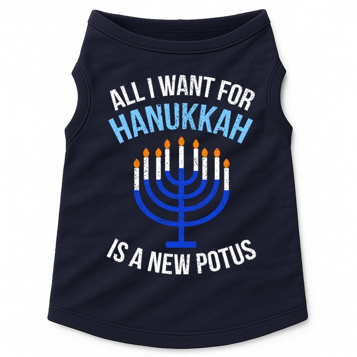 All I Want For Hanukkah Is A New Potus Doggie Tank
