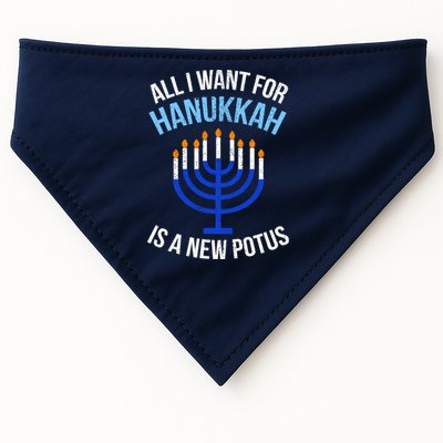 All I Want For Hanukkah Is A New Potus USA-Made Doggie Bandana