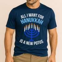 All I Want For Hanukkah Is A New Potus Performance Shirt