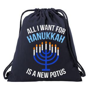 All I Want For Hanukkah Is A New Potus Drawstring Bag