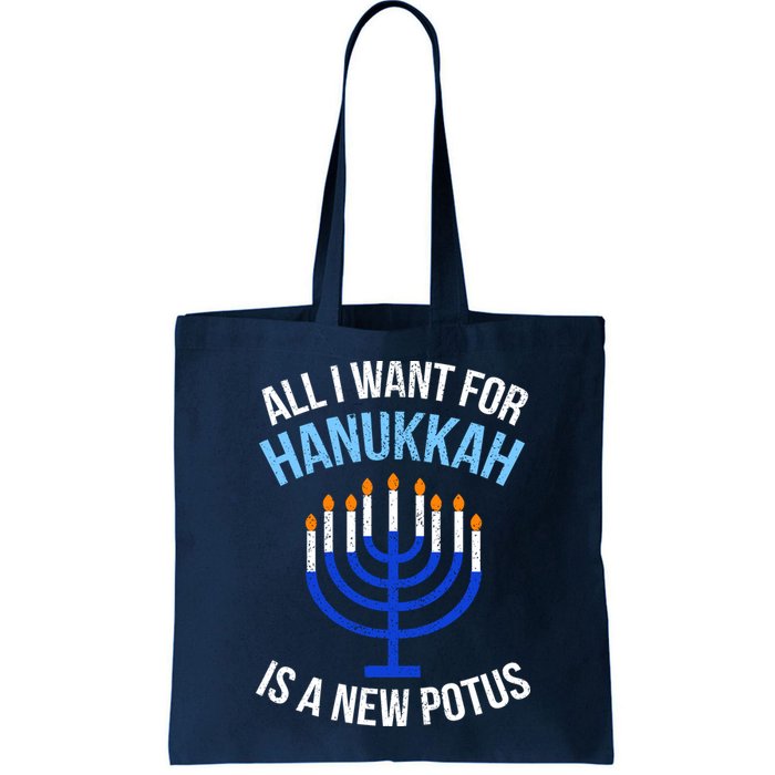 All I Want For Hanukkah Is A New Potus Bag