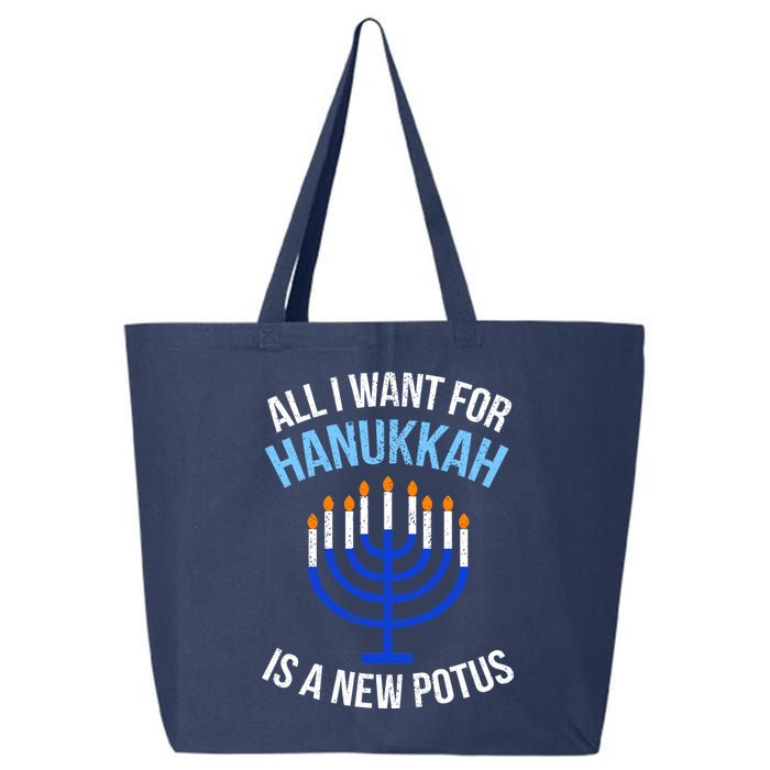 All I Want For Hanukkah Is A New Potus 25L Jumbo Tote