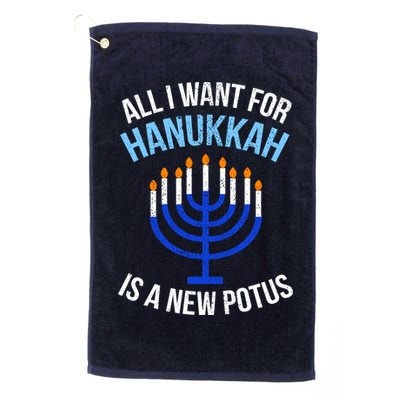 All I Want For Hanukkah Is A New Potus Golf Towel