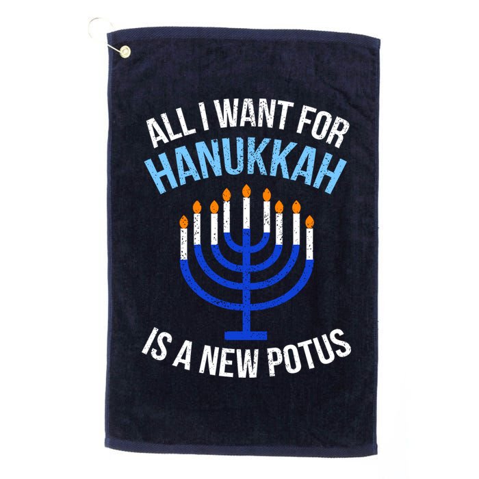 All I Want For Hanukkah Is A New Potus Golf Towel